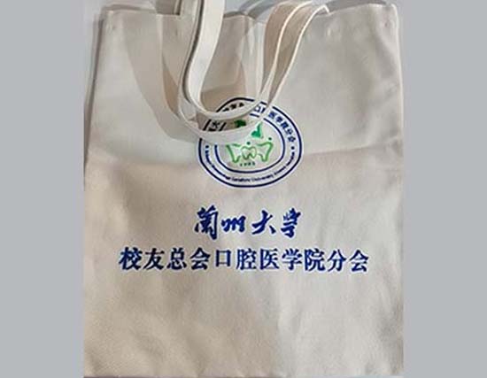 武威帆布袋