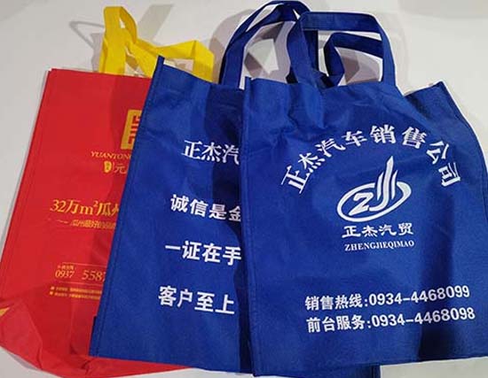 武威无纺布袋