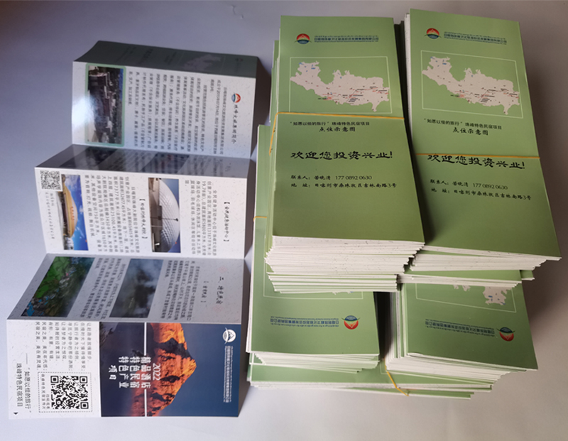 武威说说印刷厂的结构设计师