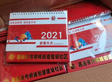武威专业印刷厂，赋予每一个印刷品灵魂！