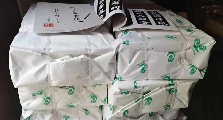 武威印刷厂让数字化技术领先一步！