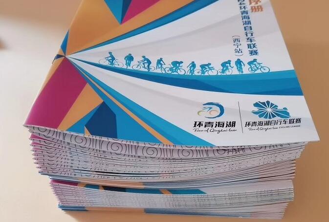 武威环保印刷：让品质与自然共存！