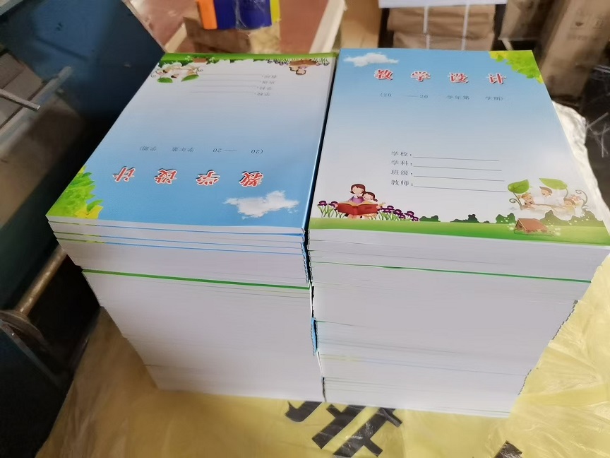 武威印刷厂：把你的想法变成现实！