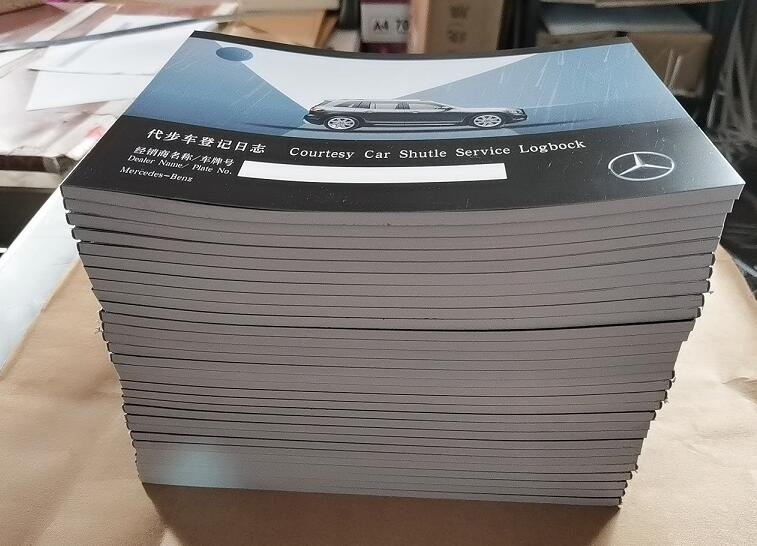 QQ截图20240821104228.jpg