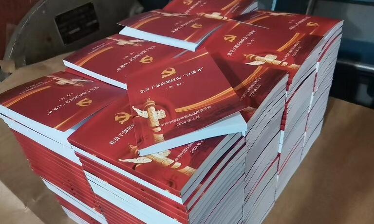 武威量身定制：印刷厂满足客户需求！