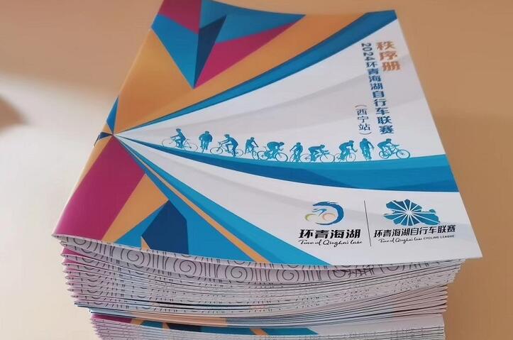 武威为何现在印刷厂越来越少了？