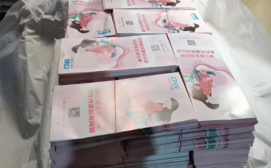 武威小彩页大作用，印刷厂针对彩页印刷的技巧！